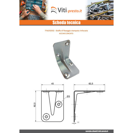 1 x Squadra di fissaggio rinforzata stampata 625X625X12 Zincate