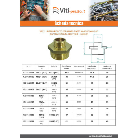 1 x Nipplo ridotto Figura 245 per articolazione piatta Maschio / Maschio rinforzato 33x42 (1"1/4) X 80x90 (3") Ottone