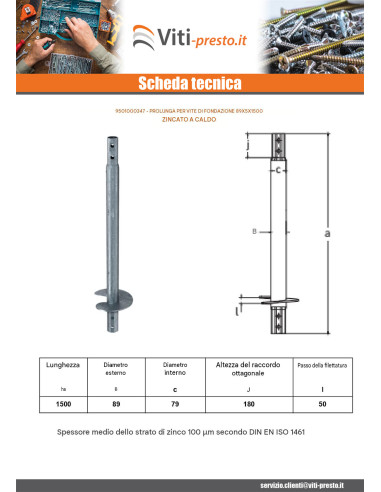 1 x Prolunga per viti di fondazione 89X5X1500...